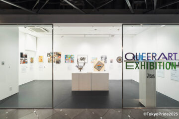 Tokyo Pride 2025 初開催「Queer Art Exhibition」推しアーティスト投票「東京レインボープライド賞」受賞者発表!