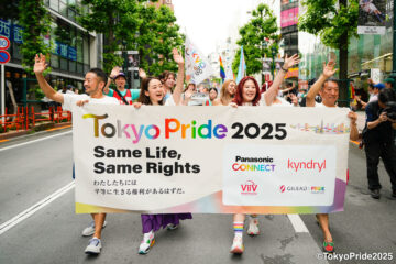 【イベントレポート】Tokyo Pride 2025、「Same Life, Same Rights」を掲げ過去最大規模で開催。恒例のプライドパレード&フェスティバルに加え初開催の4イベントも成功、総参加者数は約277,550人を記録。