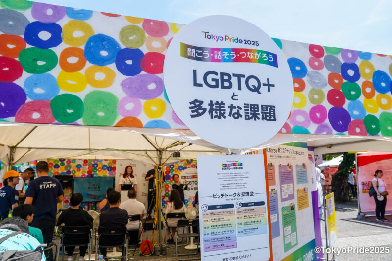 【Tokyo Pride 2025】Pride Festival フォトギャラリー