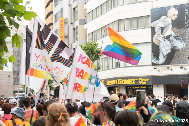 【Tokyo Pride 2025】Pride Parade フォトギャラリー